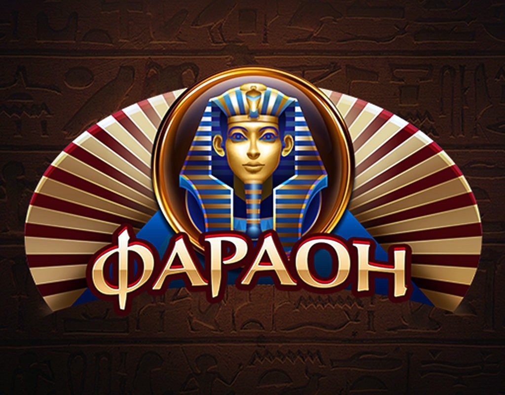 Казино Фараон: широкий выбор слотов на любой вкус