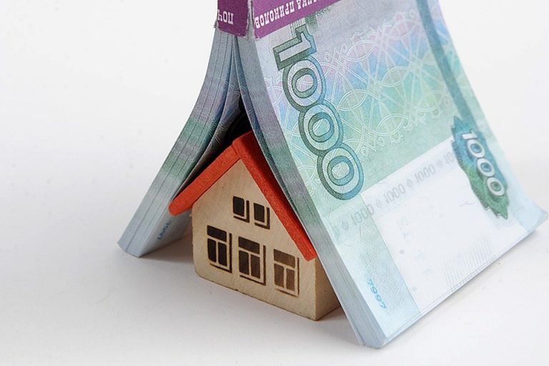 Что будет с ценами на недвижимость в 2019 году?