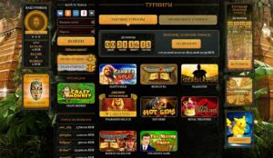 Зеркало казино Эльдорадо: невероятные онлайн приключения