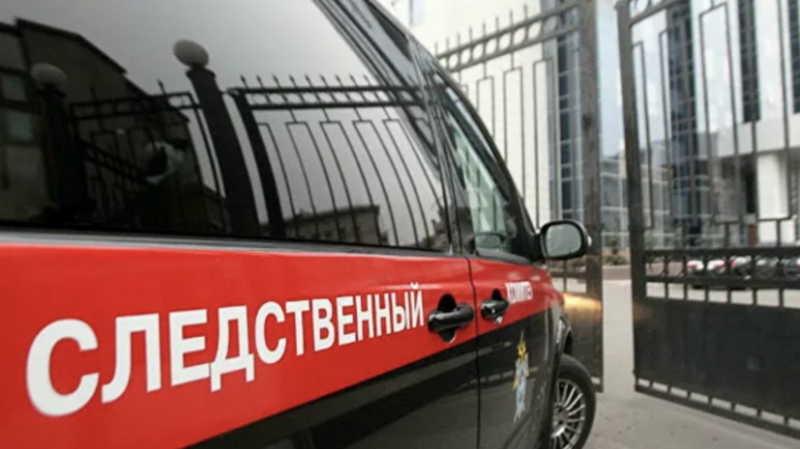 СК назвал мотив убийства главы центра «Э» МВД Ингушетии
