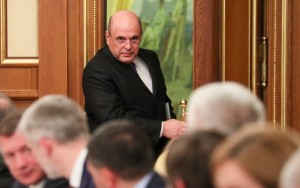 В российском правительстве перемены 