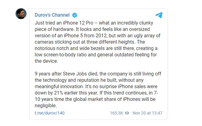 «Громоздкое уродство»: Дуров жестко проехался по iPhone и предрек падение гиганта