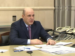 Правительство оптимизирует институты развития 