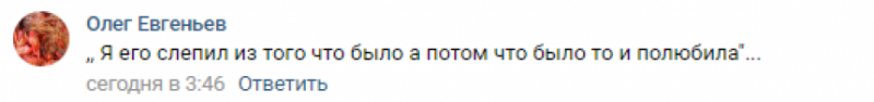 Новый герб Украины с фаллосом льва вызвал большие вопросы у народа - Новости