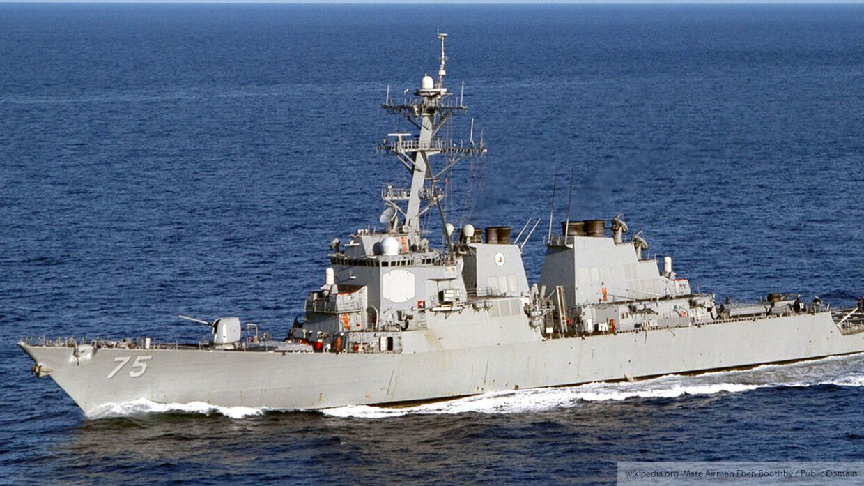 Ракетный эсминец ВМС США направился в Черное море