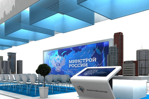 Минстрой не справился с бюджетом 