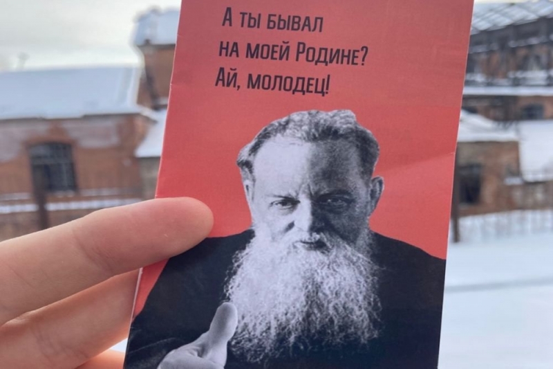 Как уральский завод, прекративший существование, продолжает объединять людей