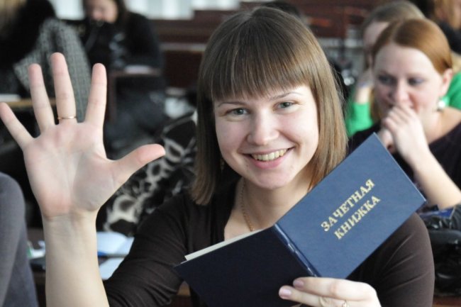 В Ростове студенты переходят на цифровые зачетные книжки