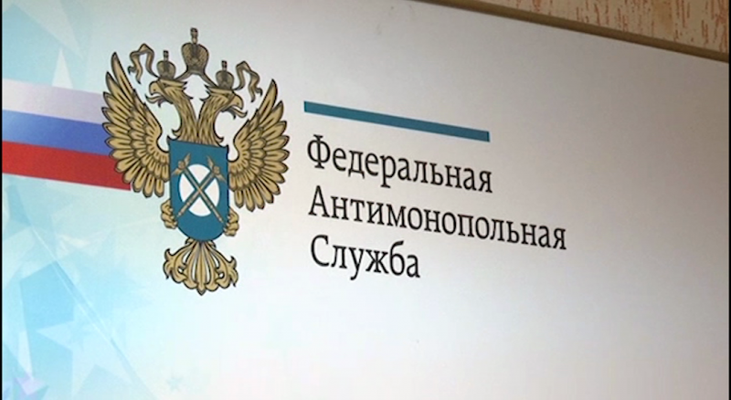 Суд оставил в силе решение Пермского УФАС в отношении ПАО «Т Плюс»