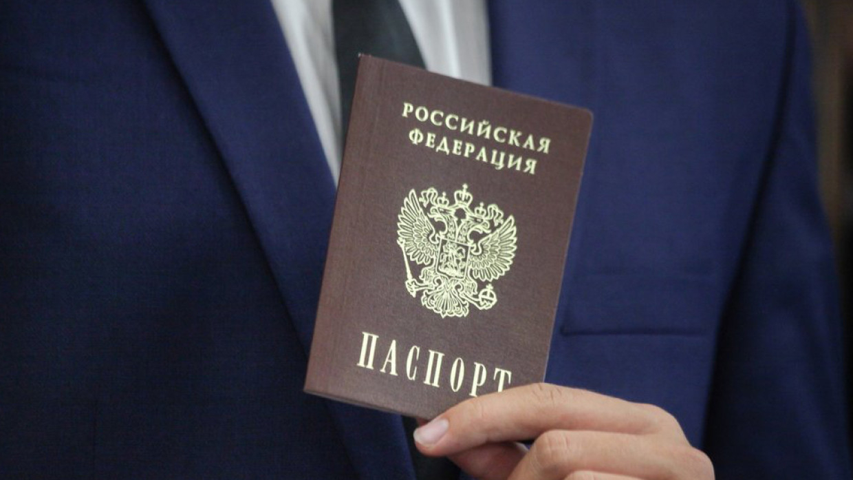 МВД РФ озвучило сроки введения электронных паспортов в регионах