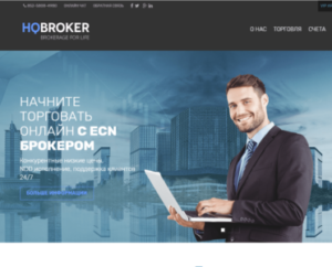 Брокер Uni Markets: отзывы клиентов о компании