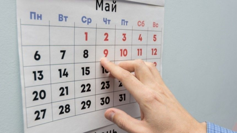 Минтруд озвучил даты майских выходных в 2022 году