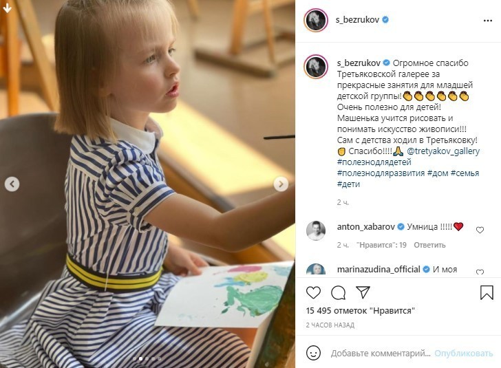 Пятилетняя дочь Безрукова нарисовала картину в Третьяковской галерее — видео