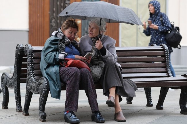 В Москве объявлен "желтый" уровень погодной опасности