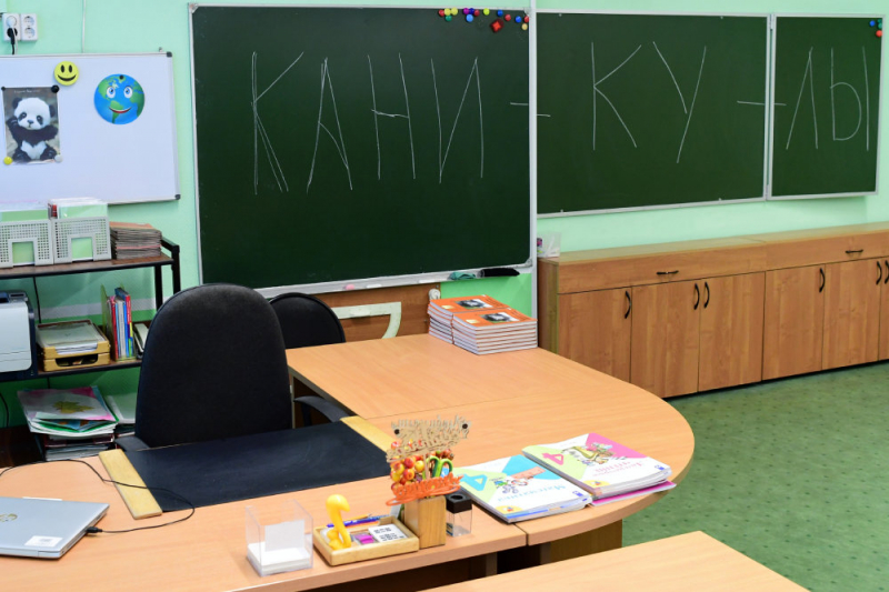В школах Москвы "длинные" каникулы начнутся 28 октября