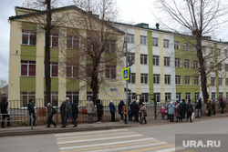 В пермской школе спецслужбы провели обыски у учеников