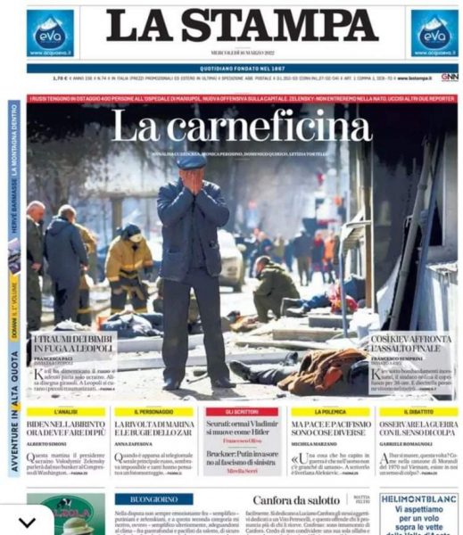 URA.RU подает в суд на итальянское СМИ La Stampa. Заявление об уникальном процессе против фейков