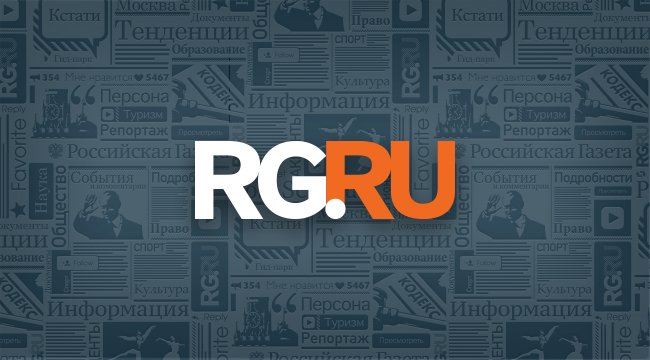 В Тихвине беженцы с Украины получили российские газеты