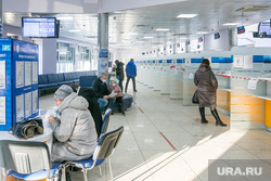 Налоговая служба в Перми объявила о сокращении отделений