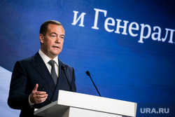 Дмитрий Медведев провел совещание в Перми. Инсайд URA.RU подтвердился