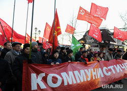Коммунистов отправили митинговать за километры от мэрии Перми