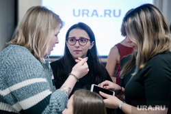 В URA.RU — новый главный редактор