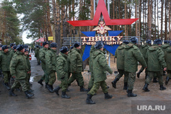 Махонин отчитался об условиях пребывания мобилизованных пермяков в Тюмени. Видео