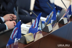Пермских депутатов экстренно собирают на совещание