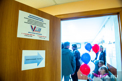 Жители Херсонской области пришли на выборы в Перми, чтобы вернуться домой