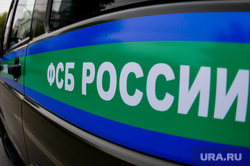 В Пермском крае ликвидирована ОПГ, состоящая из сотрудников оборонного завода