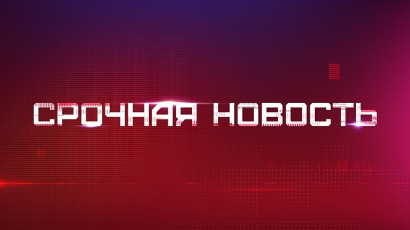 ВС РФ обнаружили и уничтожили десант ВСУ в Черном море