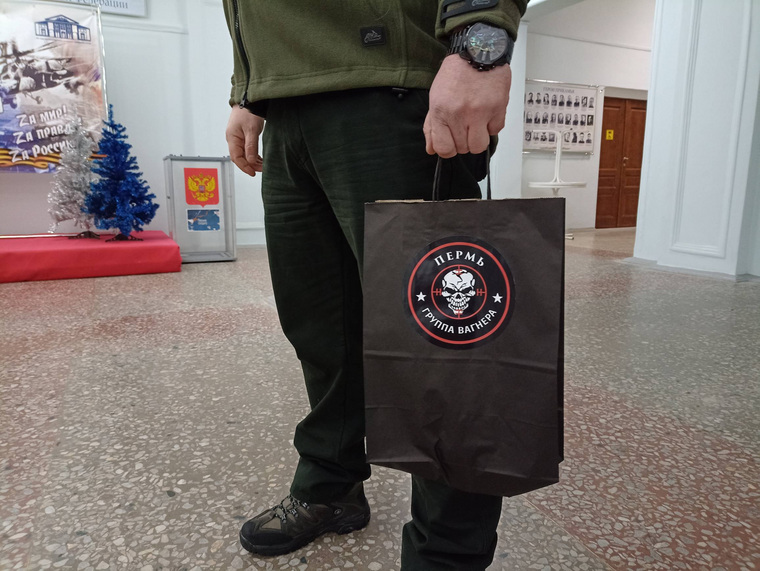 В Перми бойцам ЧВК «Вагнер» вручили удостоверения ветеранов боевых действий. Фото, видео