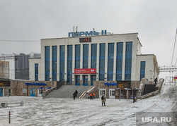 Реконструкция железнодорожного вокзала в Перми начнется в 2024 году