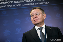 Пермь посетит министр строительства РФ Файзуллин